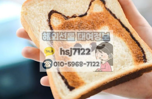 해외선물미니계좌와 연계된 Fx마진거래의 통화쌍 매매 전략