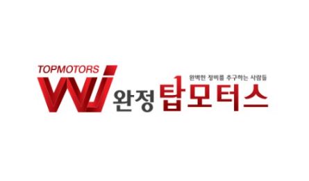 쉐보레 크루즈 차량, 디젤 흡기크리닝 비용으로 성능 향상!