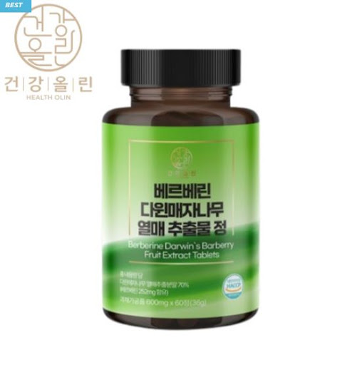 베르베린: 왜 건강에 좋은가?