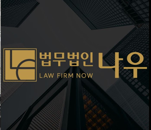 울산변호사에게 배우는 채권 추심 법률 절차 핵심 정리