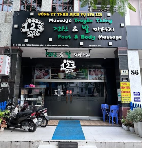 호치민 마사지를 즐기는 호치민김사장.kr