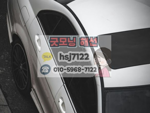 해외선물미니계좌 사용 시 발생하는 오류와 빠른 해결법 안내