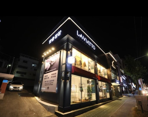 대전맞춤정장, 라비아또 대전점에서 누리다