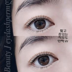 청주속눈썹펌 뷰티제이 속눈썹펌 예약규정