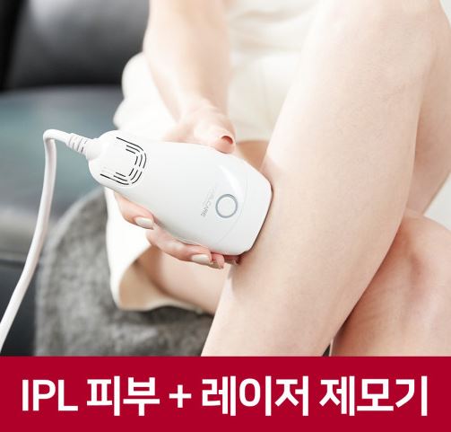 펄케어 스토어 독점! 레이저 제모의 편안함과 효과를 동시에 누리다.