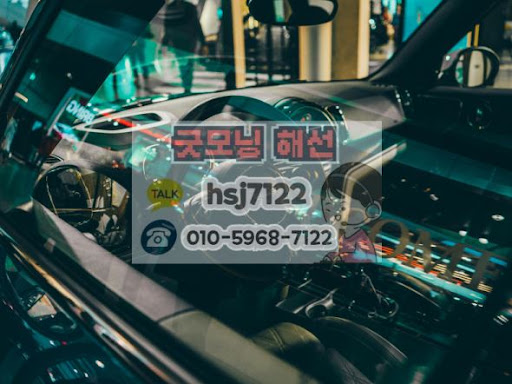 해외선물대여업체 이용 시 체크해야 할 HTS 자동매매 기능 활용법