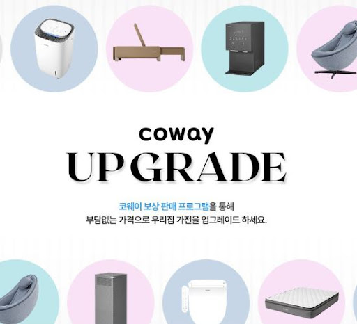 코웨이 정수기 저소음 설계 모델과 야간 모드 설정, 밤의 고요를 지키는 물의 기술