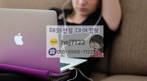 해외선물미니계좌 실계좌 거래, 해선투데이 안내