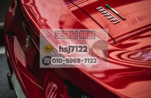 해외선물미니계좌 굿모닝해선 시장 뉴스 확인법