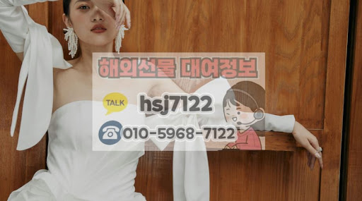 해외선물대여업체를 활용한 골드, 오일 등 원자재 선물 소액 진입 전략