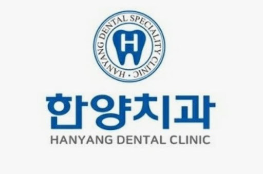한양치과의원에서 확인하는 진접 임플란트 상담 전 보철물 상태 점검 방법