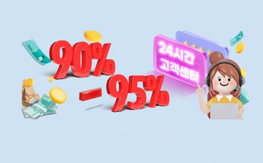24고고핀을 이용한 컬쳐랜드 포인트 현금화 완벽 가이드
