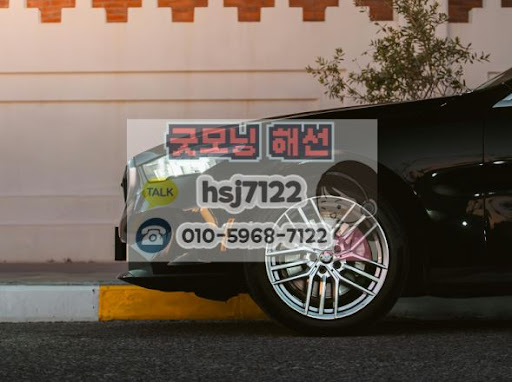 해외선물대여계좌 첫 거래 시 자주 하는 실수 예방법