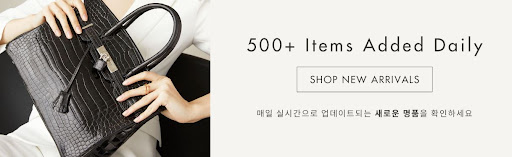 캉카스백화점 샤넬명품
