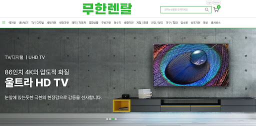 무한렌탈이 전하는 신용회복렌탈 에어컨 필터 물세척 후 완전 건조의 중요성